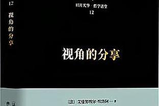 中国香港公布亚洲杯25人名单及备战计划，1月1日与国足热身