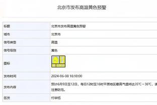 历史首次，AC米兰在获得欧冠小组第三名后进入欧联杯