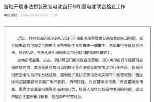 克莱维利谈弗格森：永远不会忘记他暖心的行为，这对我意义重大