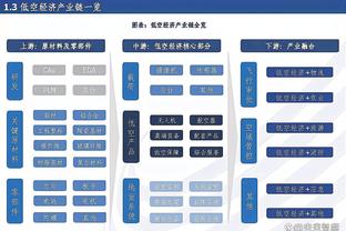 赛前播报比赛名单，报到梅西时现场阵阵欢呼