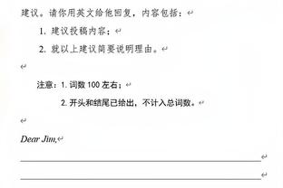 状态火热！斯科蒂-巴恩斯半场14中10&三分5中4高效轰下24分6篮板