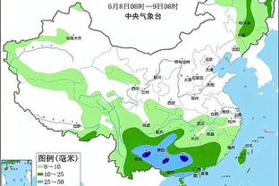 雷竞技竞猜技巧截图2