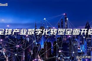 ?皇马官方盛赞贝林厄姆：26场18球8助攻，没有更多言语能形容