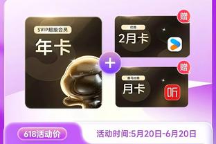 Beplay登录娱乐游戏截图3